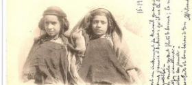 (English) Jewish Girls of Ghardia