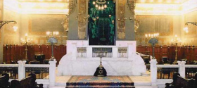 The “Heykhal”