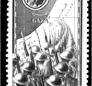 Egyptian stamp of 10 piasters