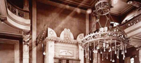 Pahad Itzhak Synagogue