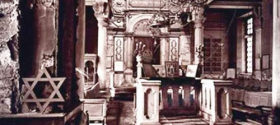 Etz Hayim Synagogue
