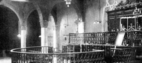 Slat Bramly Synagogue (Or-Shalom)