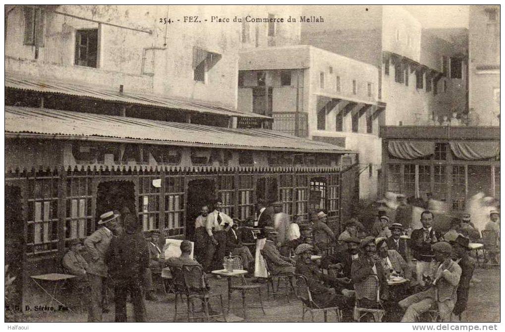 مقهى يهودي في مدينة فاس